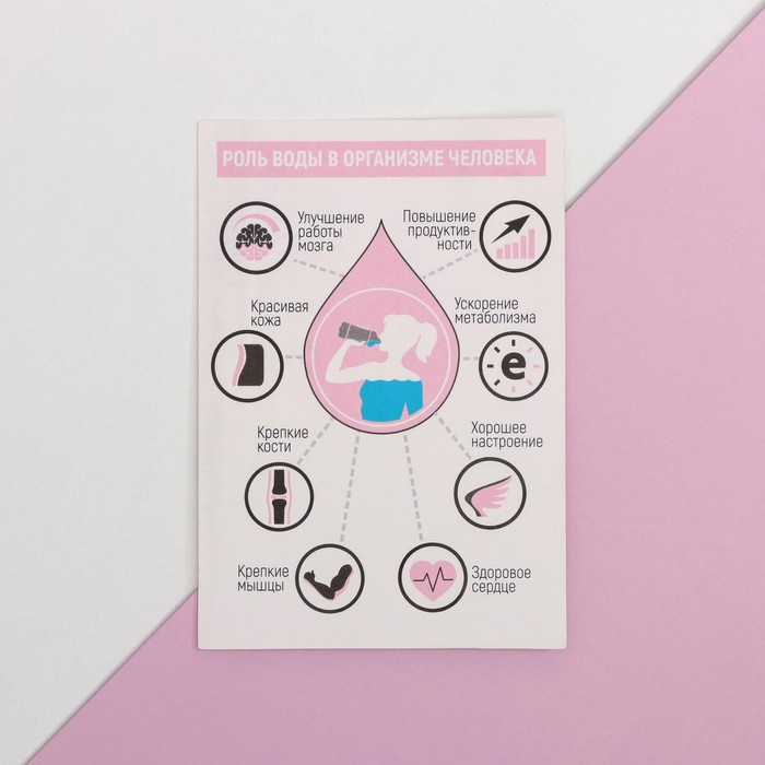 Массажер для лица, гуаша набор &laquo;Самой нежной&raquo;, 14 х 20 см, кальцит и серпенти