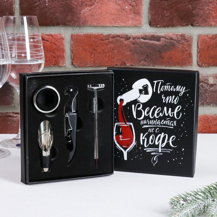 Винный набор: штопор для вина, аэратор, каплеуловитель, термометр &laquo;Веселье&raquo;