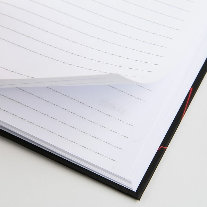 Ежедневник &laquo;Лучшему в мире врачу&raquo;, твёрдая обложка, А5, 80 листов