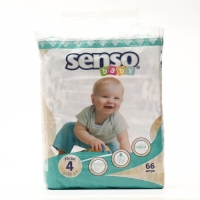 Подгузники «Senso baby» Maxi (7-18 кг), 66 шт Подгузники «Senso baby» Maxi (7-18 кг), 66 шт