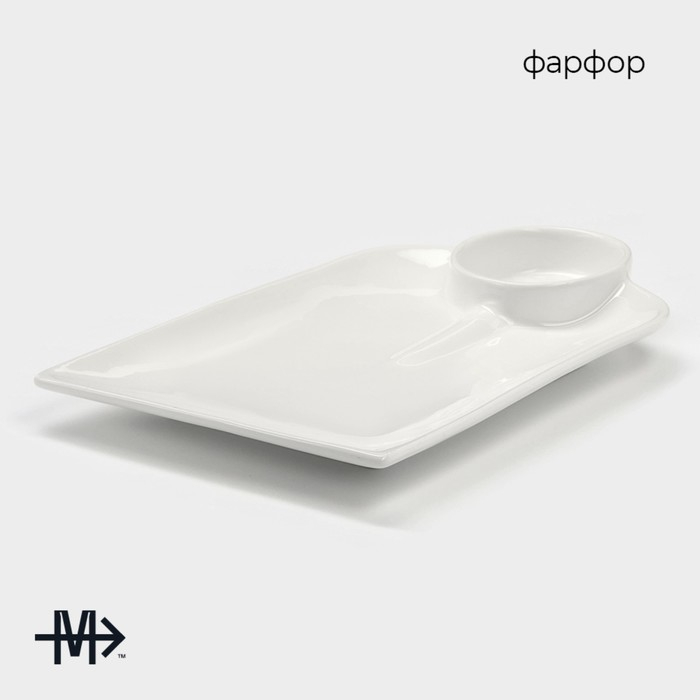 Блюдо фарфоровое Magistro &laquo;Ласта&raquo;, 25&times;16 см, цвет белый