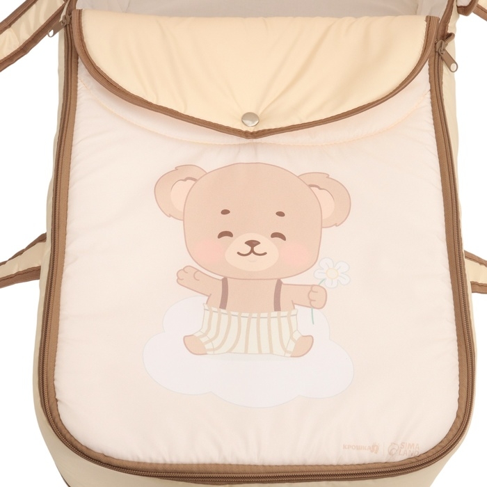 Люлька-переноска для новорожденных &laquo;Мишка&raquo;, Крошка Я
