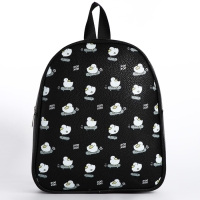 Рюкзак детский для девочки из искусственной кожи &laquo;Утёнок на скейте&raquo; 27х23х10 см