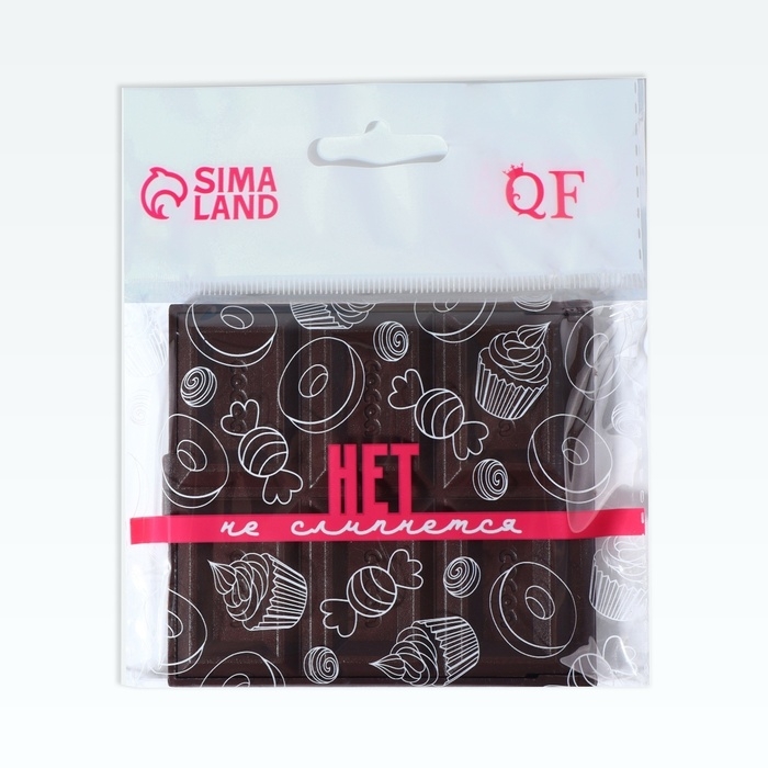 Зеркало складное &laquo;Шоколадное чудо&raquo;, 7,5 &times; 8,5 см, цвет МИКС