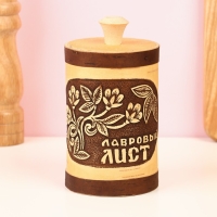 Туес &laquo;Веточка&raquo;, лавровый лист, D=9 см, береста