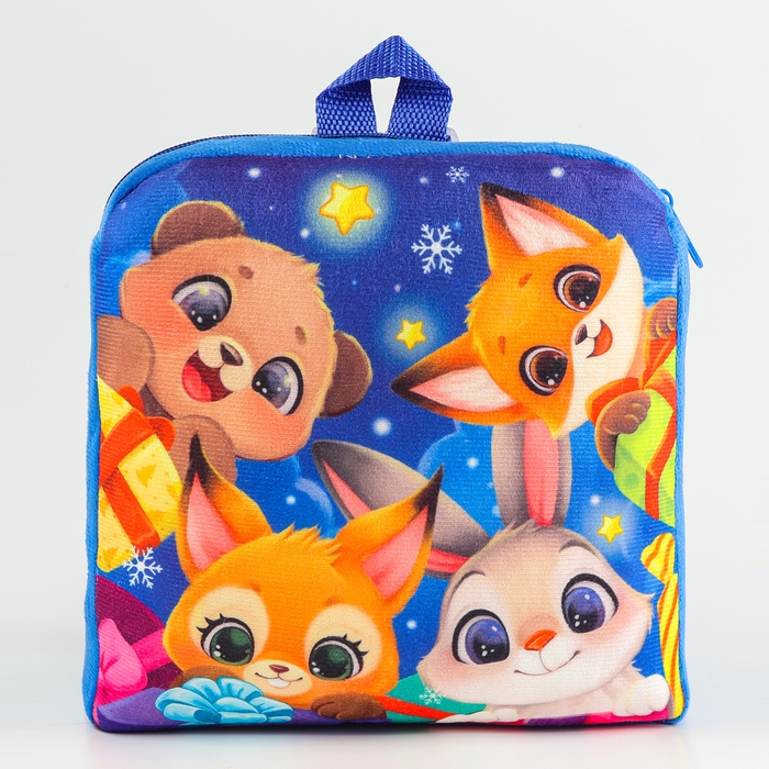 Новый год! Рюкзак детский новогодний «Зверята» с новогодними подарками, 24х24 см Новый год! Рюкзак детский новогодний «Зверята» с новогодними подарками, 24х24 см