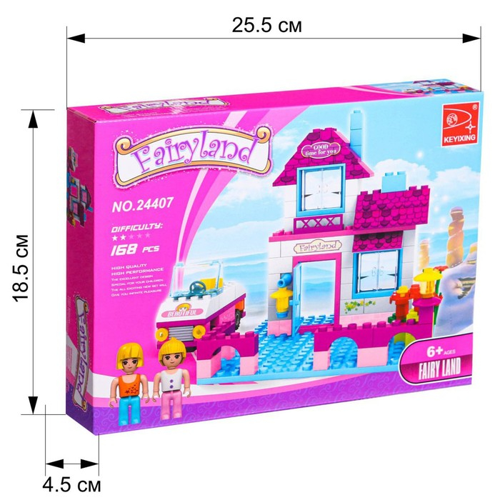 Конструктор &laquo;Домик&raquo;, 164 детали