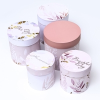 Набор круглых коробок 5 в 1 "Умиротверение" ,19,5 х 19,5 - 14 х 14 см Набор круглых коробок 5 в 1 "Умиротверение" ,19,5 х 19,5 - 14 х 14 см