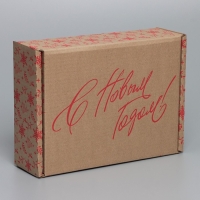 Коробка новогодняя складная &laquo;С новым годом&raquo;, бурый, 27 х 21 х 9 см, Новый год