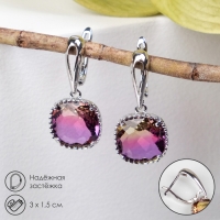 Серьги со стразами &laquo;Иллюзион&raquo; плавный квадрат, цвет малиново-жёлтый в серебре