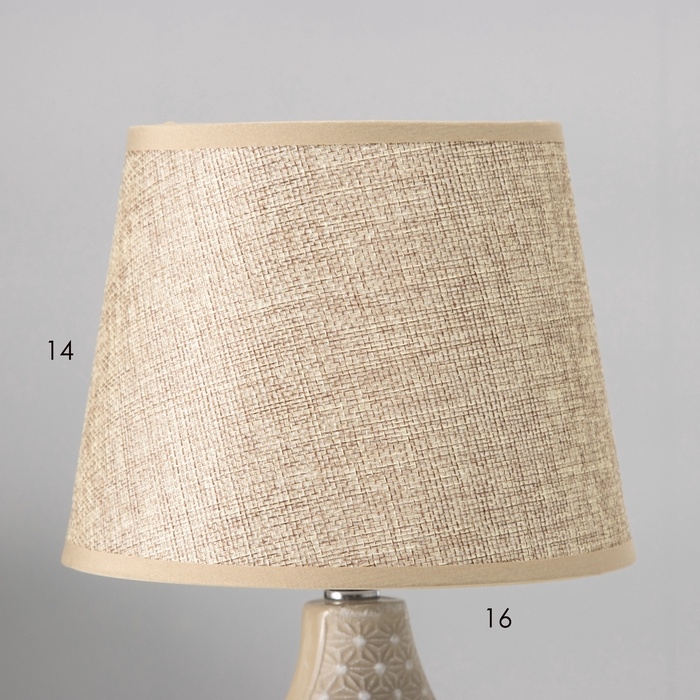 Настольная лампа Настольная лампа "Маделин" Е14 40вт кофе с молоком 18х18х33,5 см