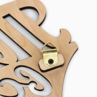 Медальница &laquo;Ты можешь всё&raquo;, 29 х 9,5 см