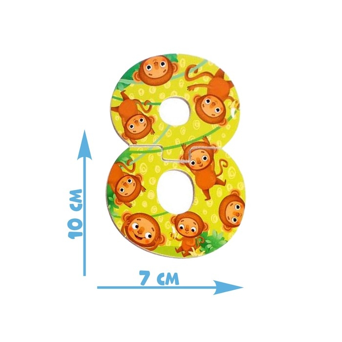 Макси-пазлы &laquo;Считаем до 10&raquo;, 25 деталей