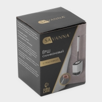 Ёршик для унитаза силиконовый SAVANNA, 10,8&times;42,5 см, цвет серый