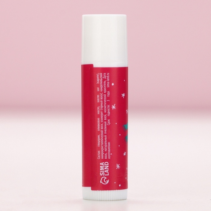 Подарочный набор косметики &laquo;Верь в чудеса!&raquo;, бальзам для губ, 2 х 10 г, Новый Год