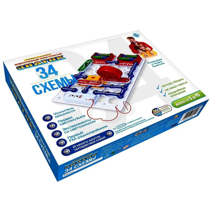 Электронный конструктор «34 схемы» Электронный конструктор «34 схемы»