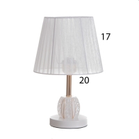 Лампа настольная "Клаудия" 1х40Вт Е27 1х5Вт LED белый/прозрачный 21х21х34см