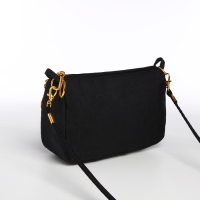 Сумка женская кросс-боди на молнии, цвет чёрный Сумка женская кросс-боди на молнии, цвет чёрный