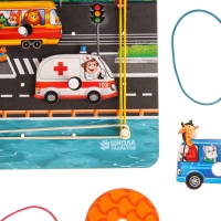 Настольная игра. Геоборд с доп. элементами &laquo;Машинки&raquo; 20х20 см