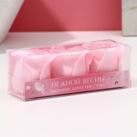 Мыло лепестковое &laquo;Нежной весны&raquo;, 3 х 11 г, аромат цветочный, ЧИСТОЕ СЧАСТЬЕ