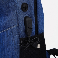 Набор рюкзак школьный на молнии из текстиля с USB, сумка, косметичка, цвет синий Набор рюкзак школьный на молнии из текстиля с USB, сумка, косметичка, цвет синий