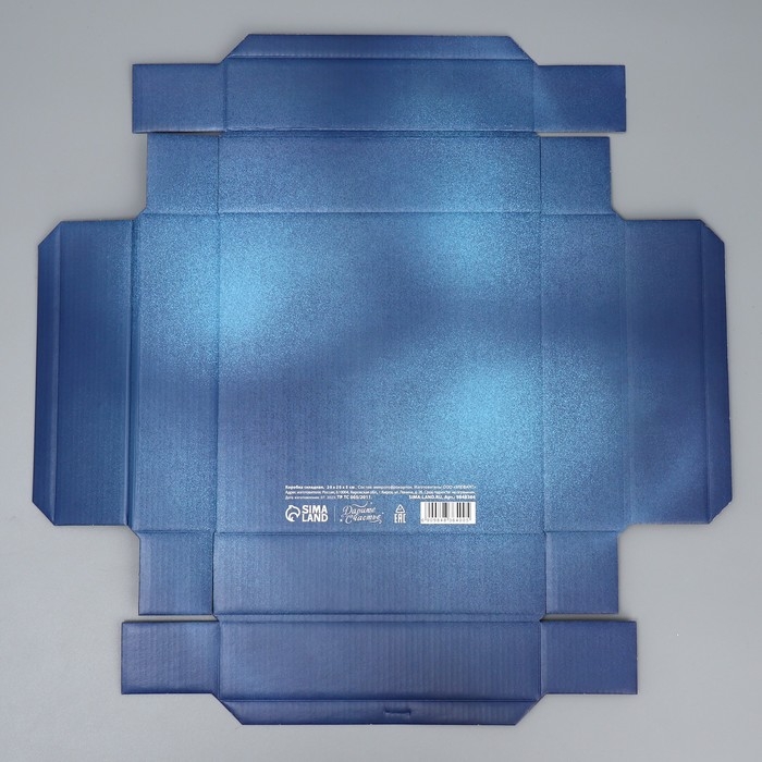 Коробка подарочная новогодняя складная «Зимний город», 20 х 20 х 5 см, Новый год Коробка подарочная новогодняя складная «Зимний город», 20 х 20 х 5 см, Новый год