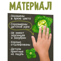 Рамка - вкладыш &laquo;Больше - меньше. Овощи&raquo;, развивающая доска Сегена