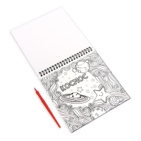 Гравюра блокнот - раскраска детская &laquo;Космос&raquo;, 19 х 19 см