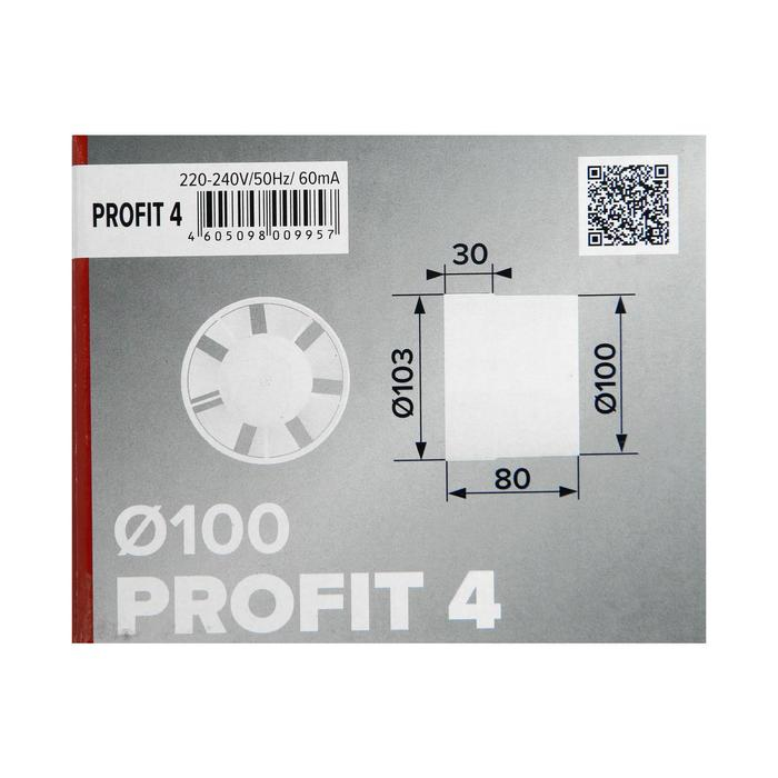 Вентилятор вытяжной ERA PROFIT 4, d=100 мм, 220‒240 В, канальный Вентилятор вытяжной ERA PROFIT 4, d=100 мм, 220‒240 В, канальный