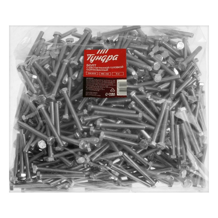 Болт ТУНДРА, оцинкованный, DIN 933, класс прочности 8.8, М6х50 мм, 5 кг Болт ТУНДРА, оцинкованный, DIN 933, класс прочности 8.8, М6х50 мм, 5 кг