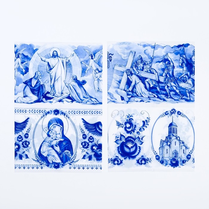 Набор пасхальный Набор пасхальный "Расписные шкатулки" микс