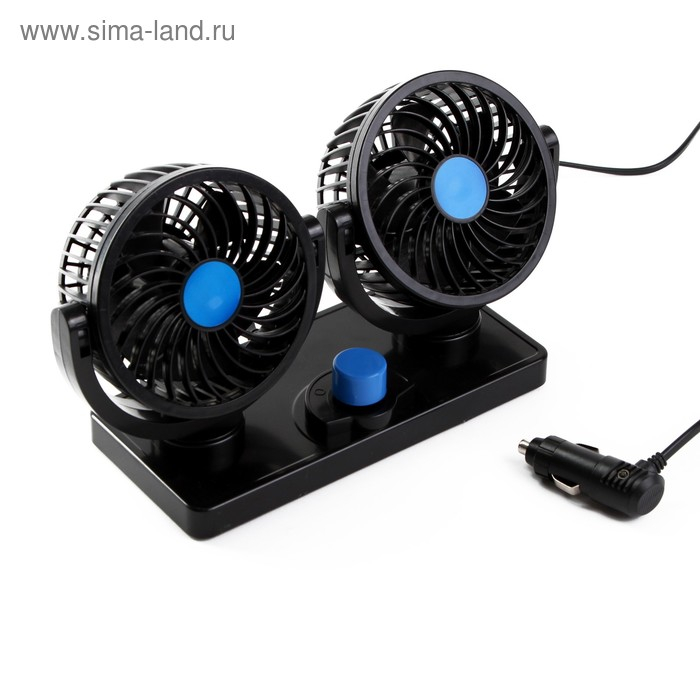 Вентилятор салона TORSO, 12 В, двойной, поворотный 360&deg;