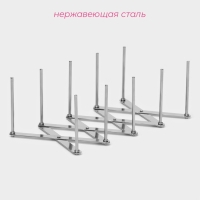 Держатель кухонный для крышек, сковород, тарелок, нержавеющая сталь, 4 деления Держатель кухонный для крышек, сковород, тарелок, нержавеющая сталь, 4 деления