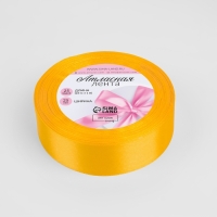 Лента атласная, 25 мм &times; 23 &plusmn; 1 м, цвет солнечный №16