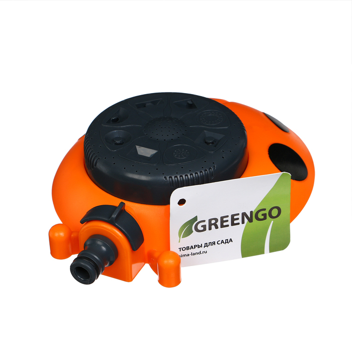 Распылитель мнофункциональный, 8 режимов, под коннектор, пластик, «Божья коровка», Greengo Распылитель мнофункциональный, 8 режимов, под коннектор, пластик, «Божья коровка», Greengo