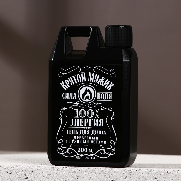 Подарочный набор косметики «Крутой мужик», гель для душа 300 мл и мыло для рук 70 г, HARD LINE Подарочный набор косметики «Крутой мужик», гель для душа 300 мл и мыло для рук 70 г, HARD LINE