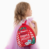Рюкзак детский &laquo;Новогодняя почта&raquo;, отдел на молнии, цвет красный, на новый год