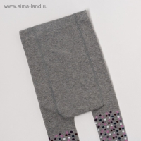 Колготки Крошка Я "Горошек", серый, рост 68-74 см Колготки Крошка Я "Горошек", серый, рост 68-74 см