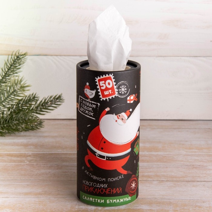 Салфетки бумажные в тубусе &laquo;Новый год! В поиске приключений&raquo;, 50 шт, двухслойные