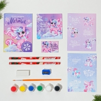 Подарочный набор новогодний 11 предметов «Магия нового года» Подарочный набор новогодний 11 предметов «Магия нового года»