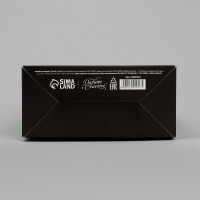 Коробка подарочная складная, упаковка, &laquo;Альфа-самцу&raquo;, 16 х 23 х 7.5 см