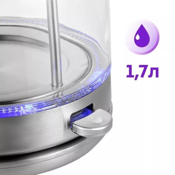 Чайник электрический Kitfort КТ-6630, стекло, 1.7 л, 2200 Вт, серебристый