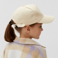 Кепка детская KAFTAN Happy, р.52-54