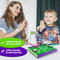 Настольная игра &laquo;Воздушный футбол&raquo;, 1-2 игрока, 3+