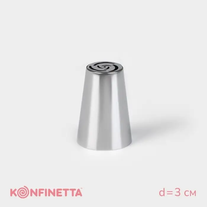 Насадка кондитерская KONFINETTA &laquo;Роза&raquo;, d=3 см, выход 1.8 см, нержавеющая сталь