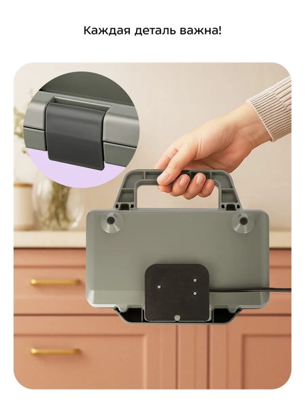 Вафельница для бельгийских вафель КТ-3650 - 1000 Вт