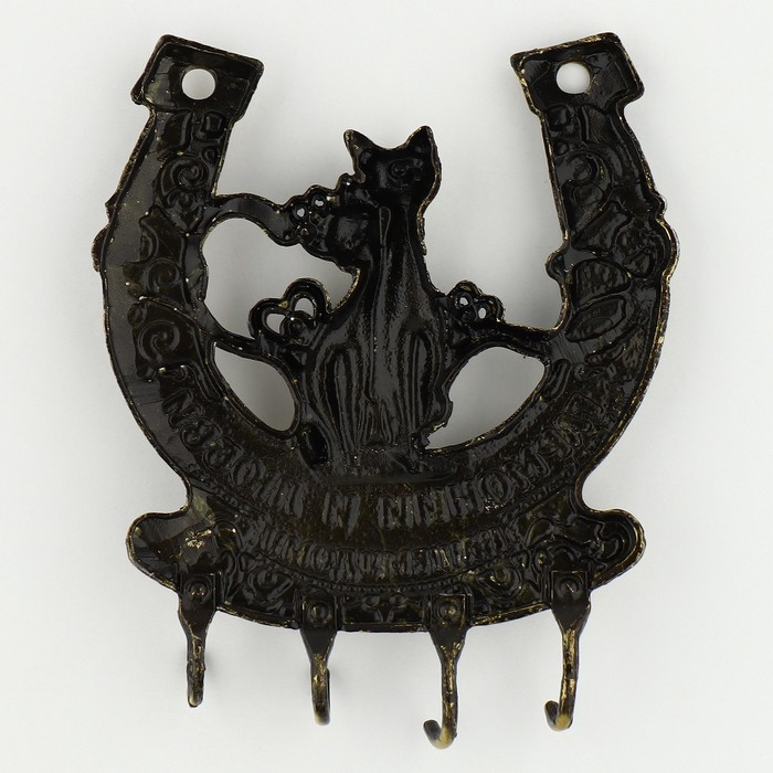 Ключница настенная-подкова «Гармонии и любви»,10,5 х 12 см. Ключница настенная-подкова «Гармонии и любви»,10,5 х 12 см.