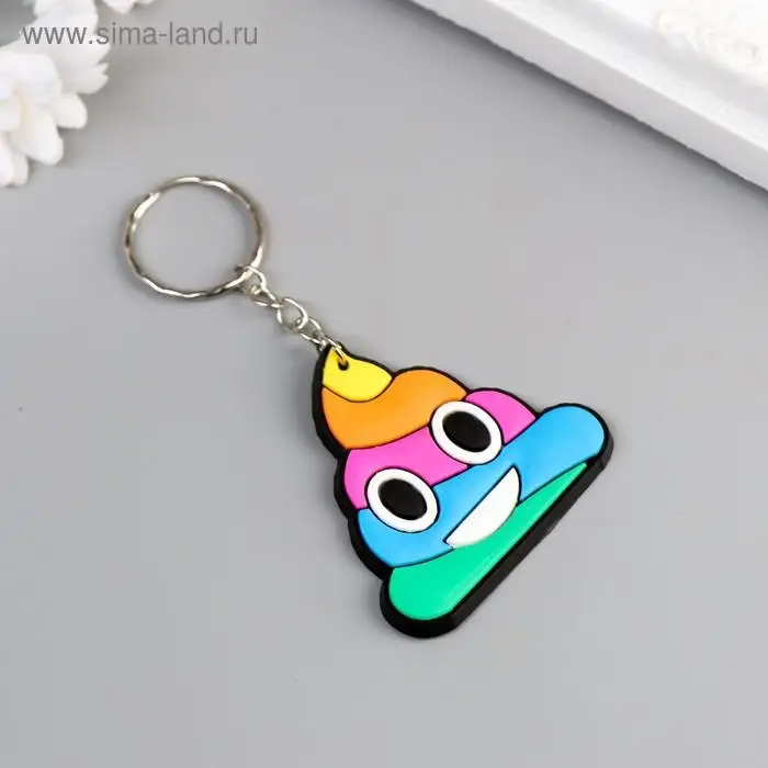 Брелок резина "Какулька" МИКС 3,7х4,2 см