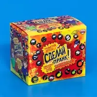 Жевательные конфеты &laquo;Сделай пранк!&raquo;, 15 г