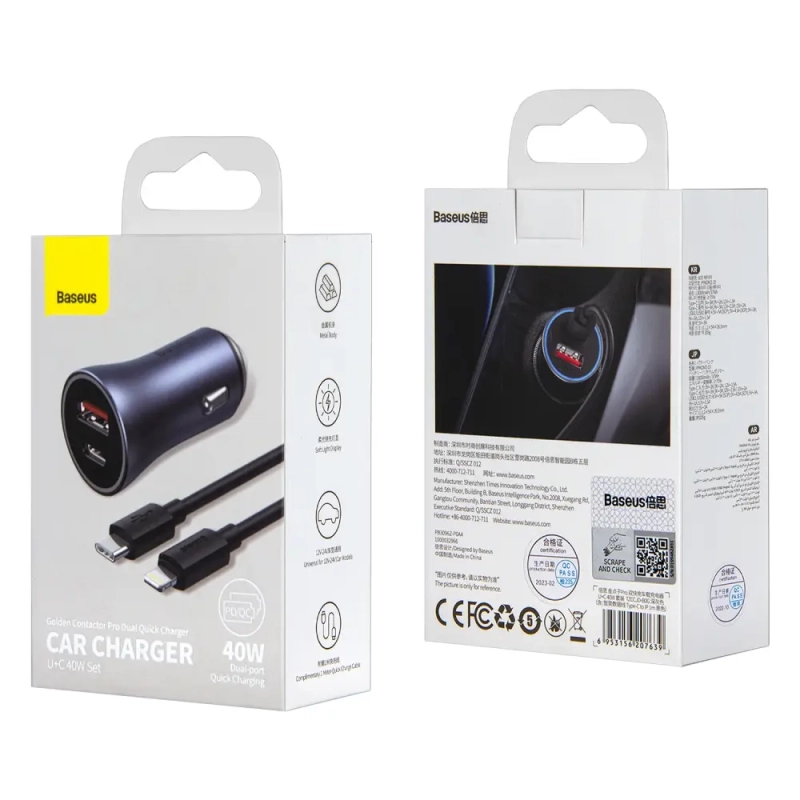 Автомобильное зарядное устройство с кабелем Type-C-Lightning + USB QC+PD20W TZCCJD-BOG Baseus черный